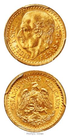 1945年墨西哥金币2.5比索一枚/PCGS MS67