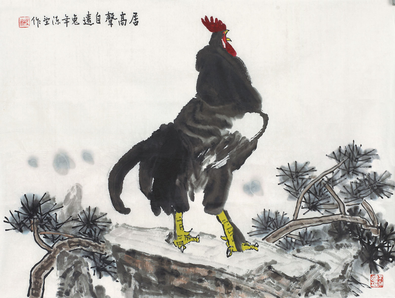 居高声自远 