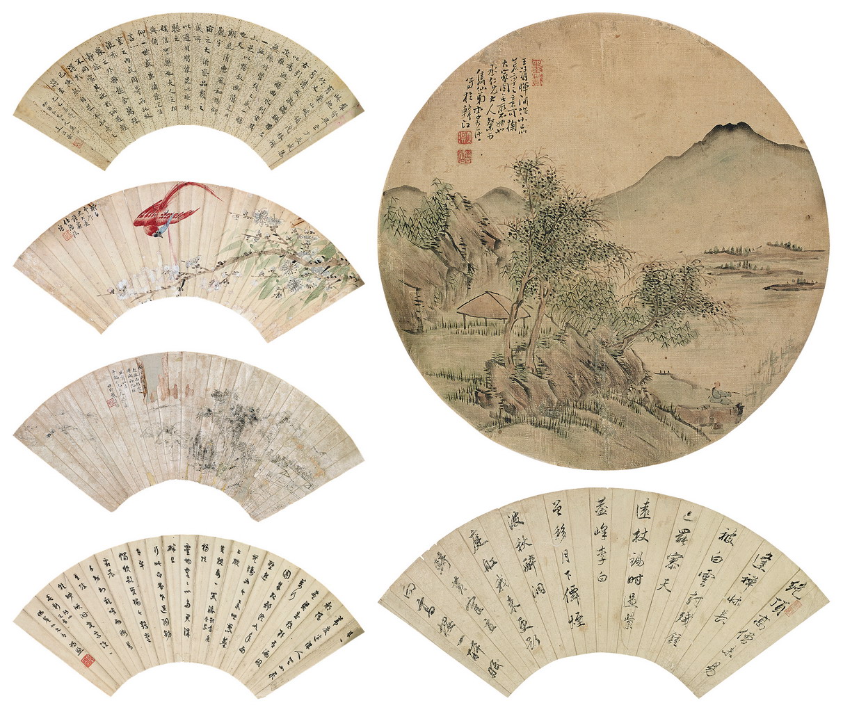 山水书法