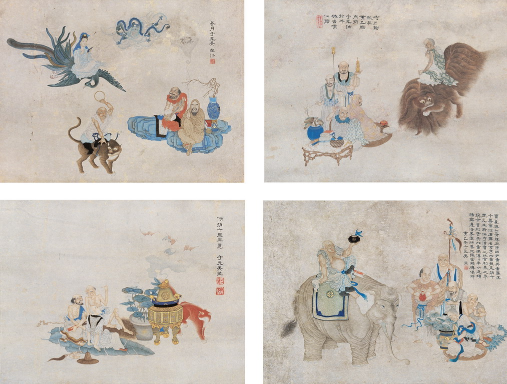 罗汉