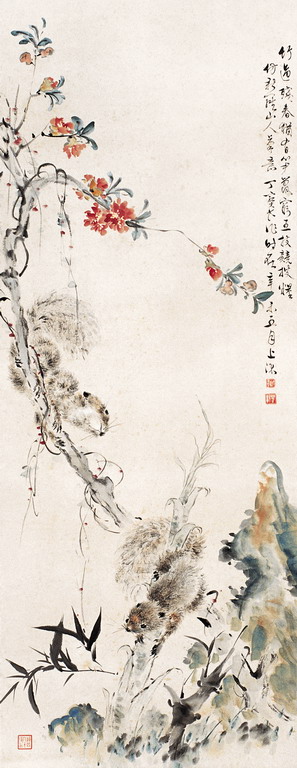 松鼠图