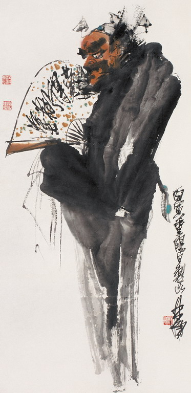 锺馗