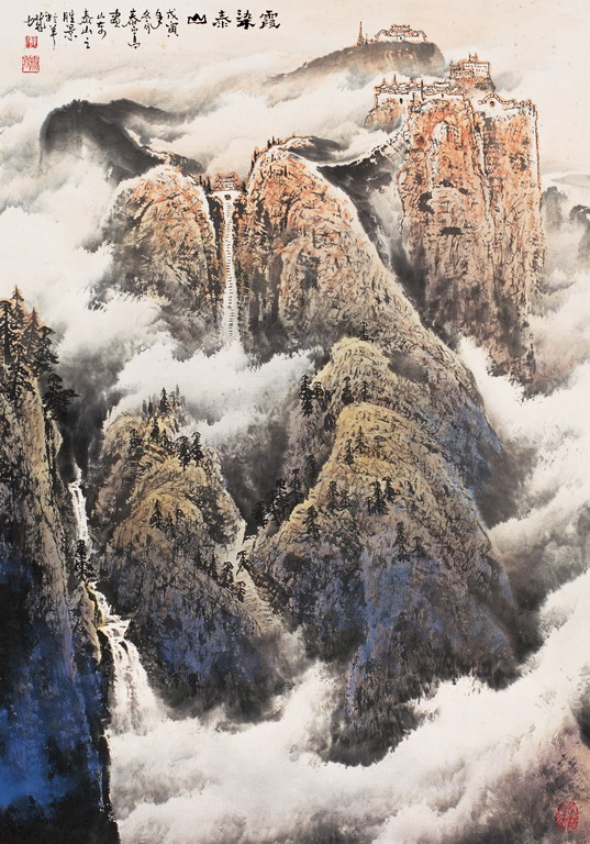 山水