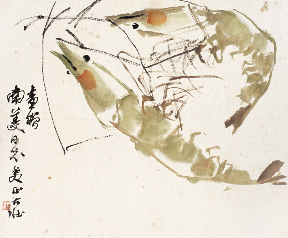 虾