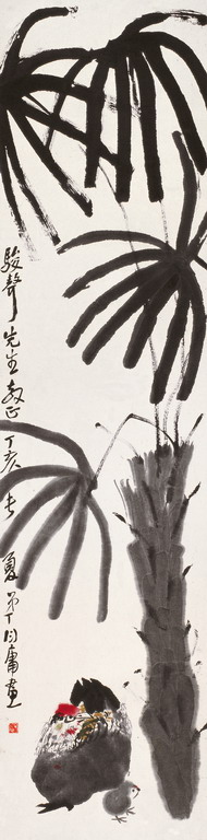 棕樹群鷄圖