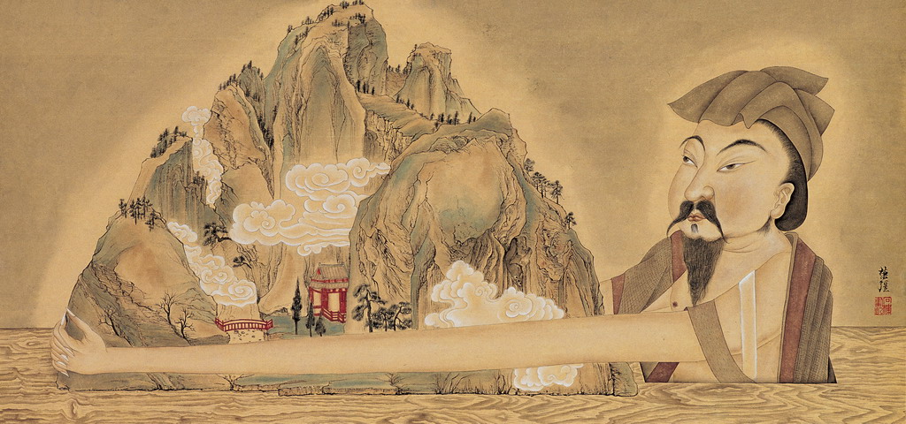 拥抱江山