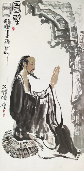 面壁图