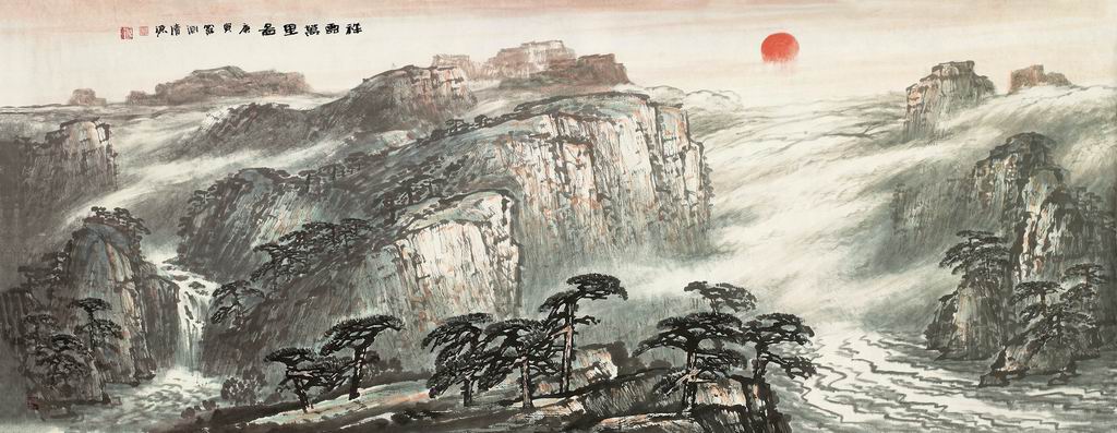 祥雲萬里