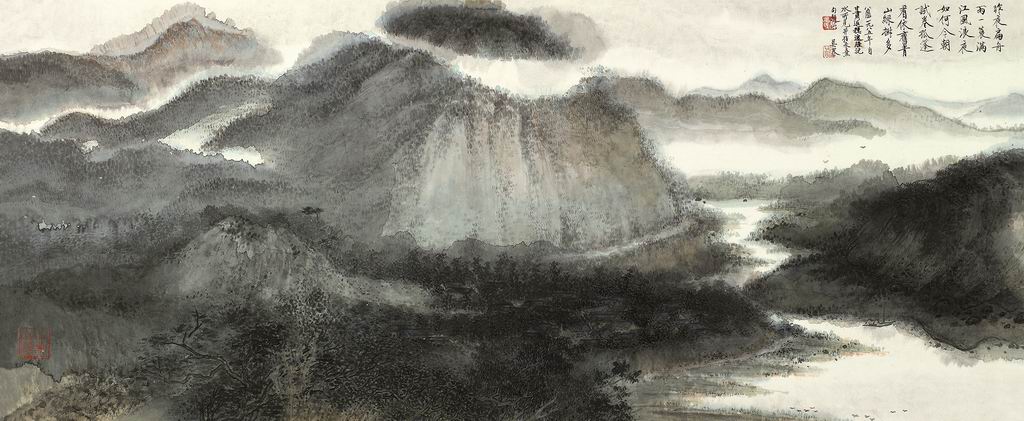 山水衣画 镜片 设色纸本 