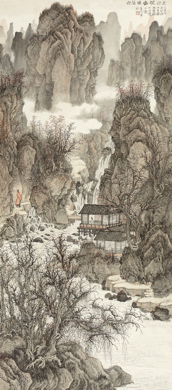 太行山