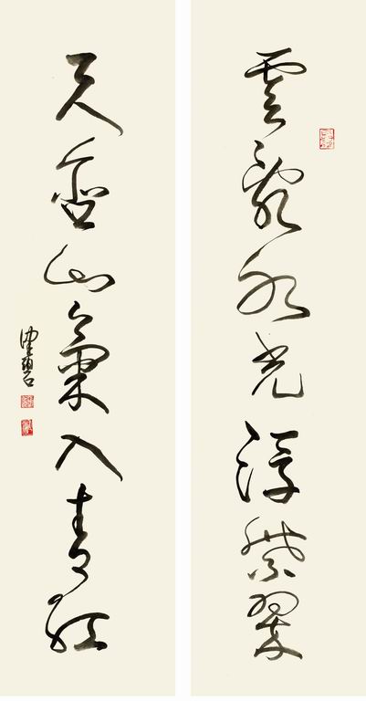 對聯