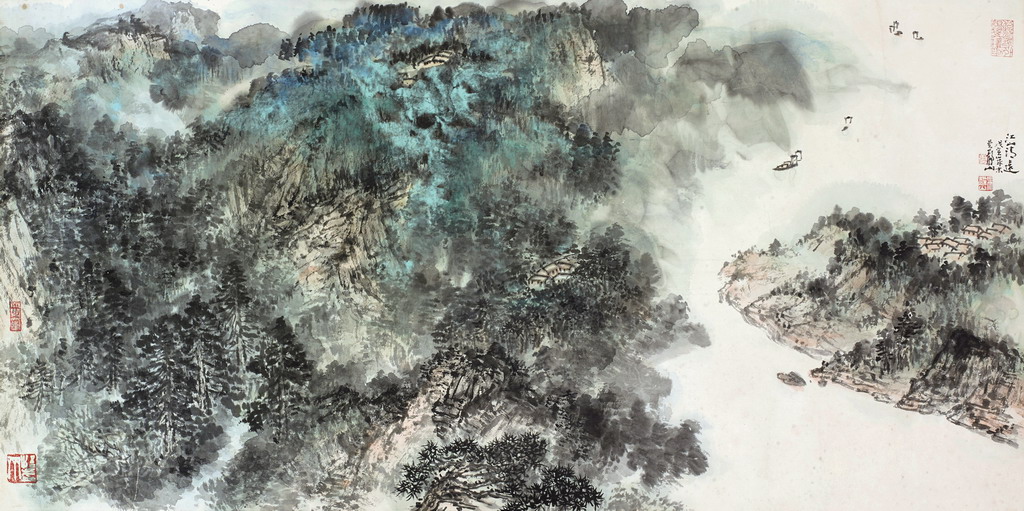 江山清远
