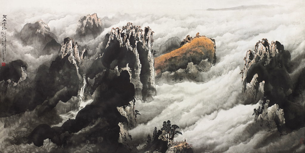 黄山云海