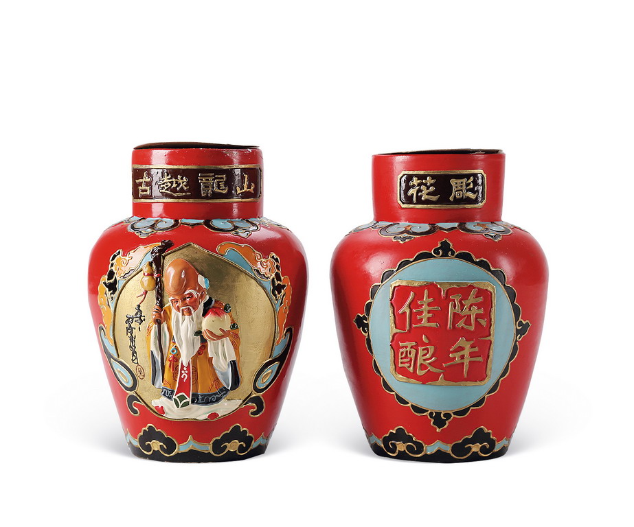 绍兴黄酒（古越龙山）红