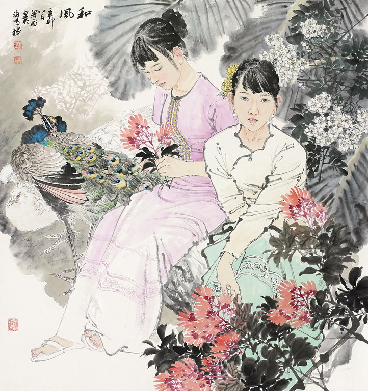 和风