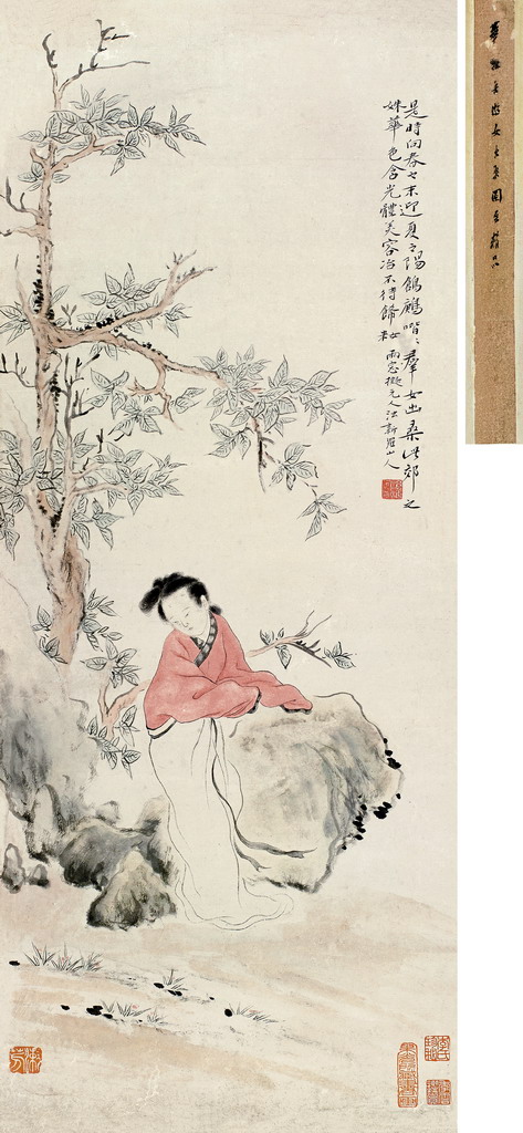 游女出桑图 立轴 设色纸本 
