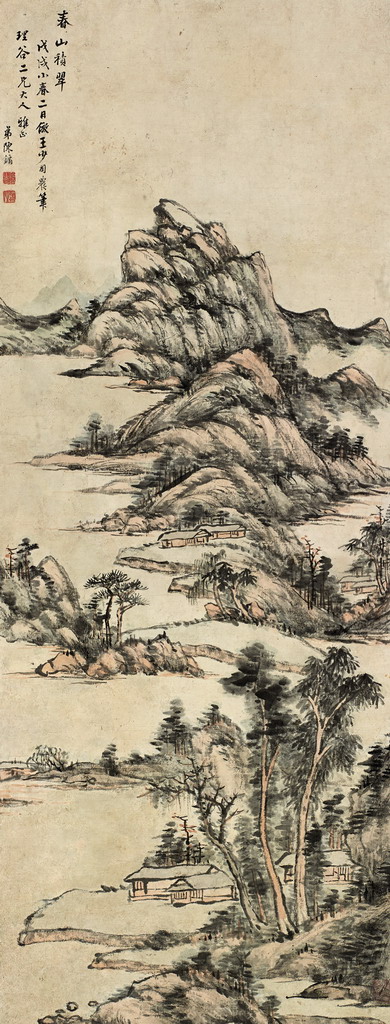 春山积翠 立轴 设色纸本 