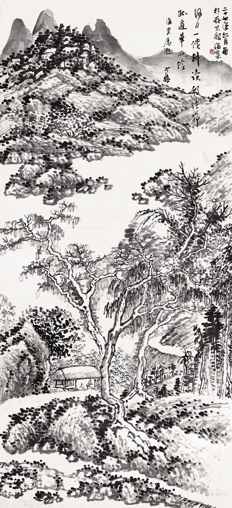 1938年作 秋日山居图 立轴 水墨纸本 