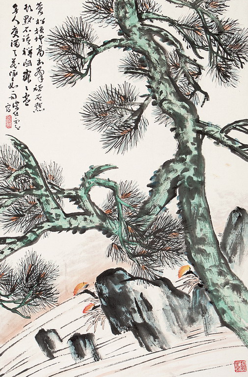 松芝