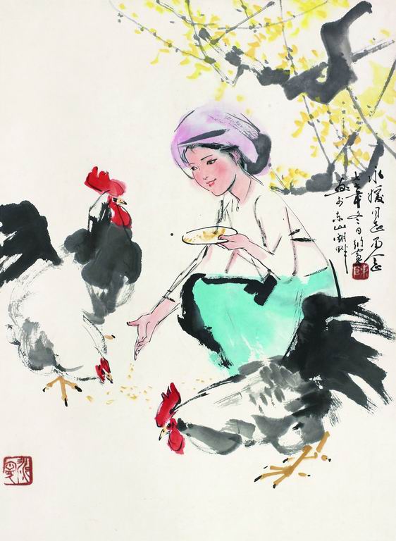 仕女