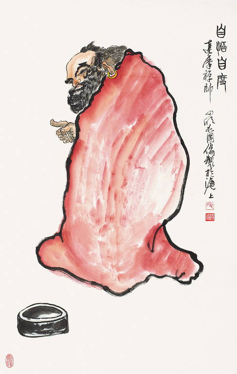 人物