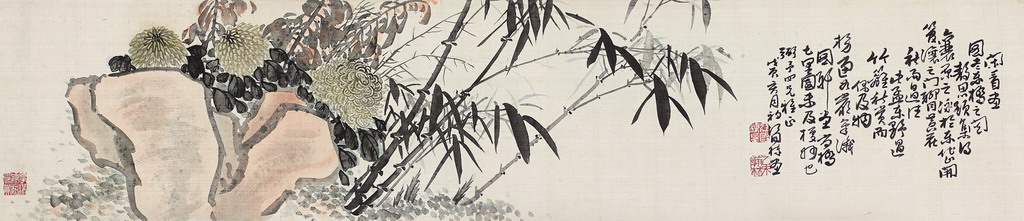 岁寒图