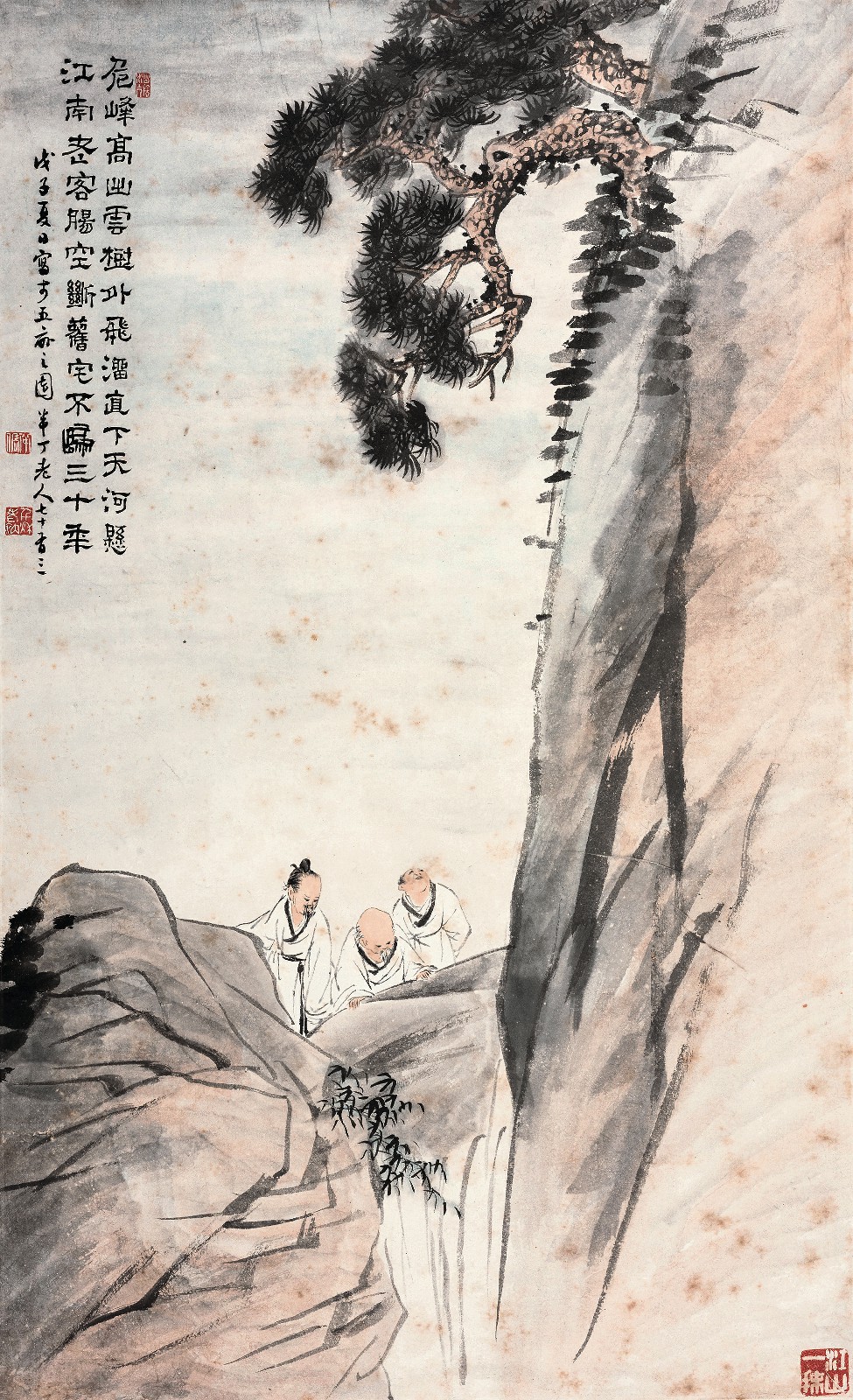 陈半丁 1948年作 松荫观瀑 立轴