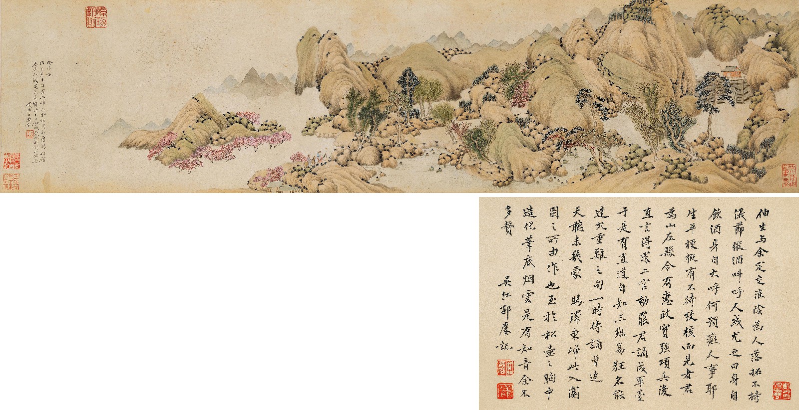 钱杜 1823年作 入关图 手卷