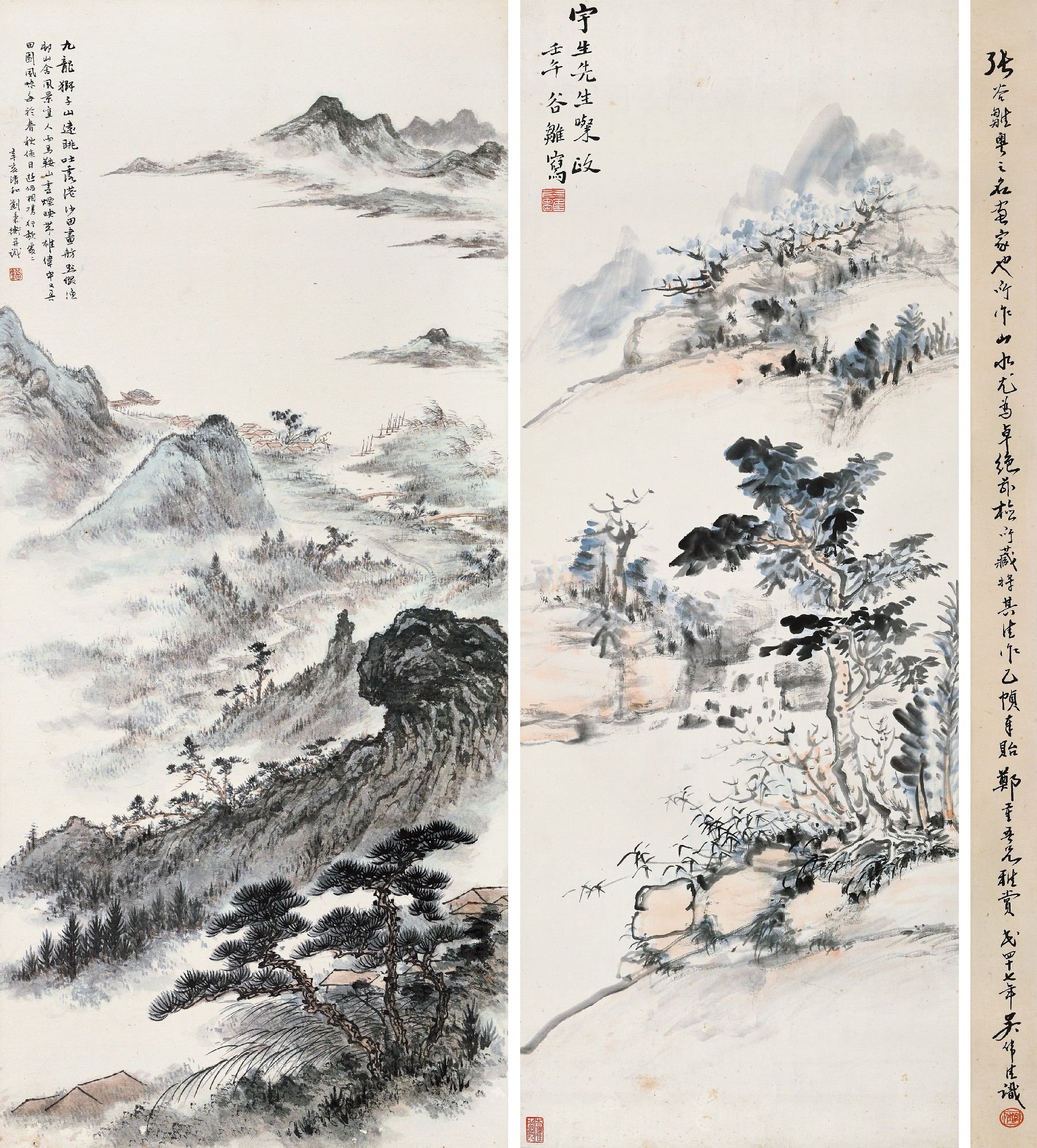 刘康衡 张宇初 民国 人物、山水画