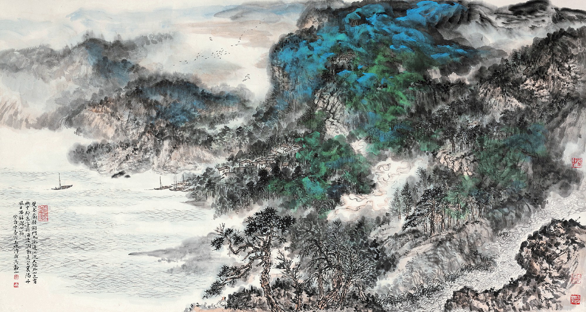 吴静山 1993年作 王维诗意图 镜心