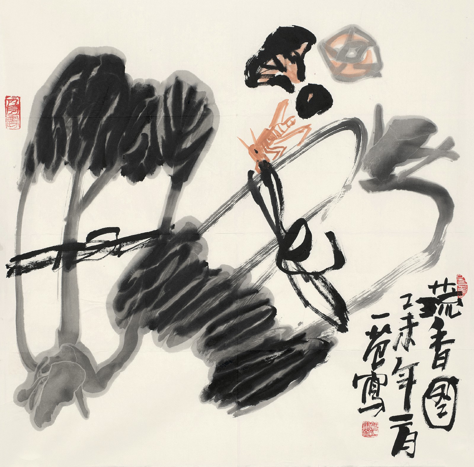 姜国华 2015年作 蔬香图 镜心